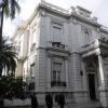 Institución Nacional de Derechos Humanos y Defensoría del Pueblo