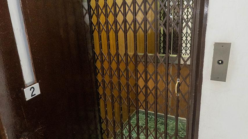 Ascensor