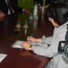 Firma
