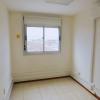 Dormitorio 2